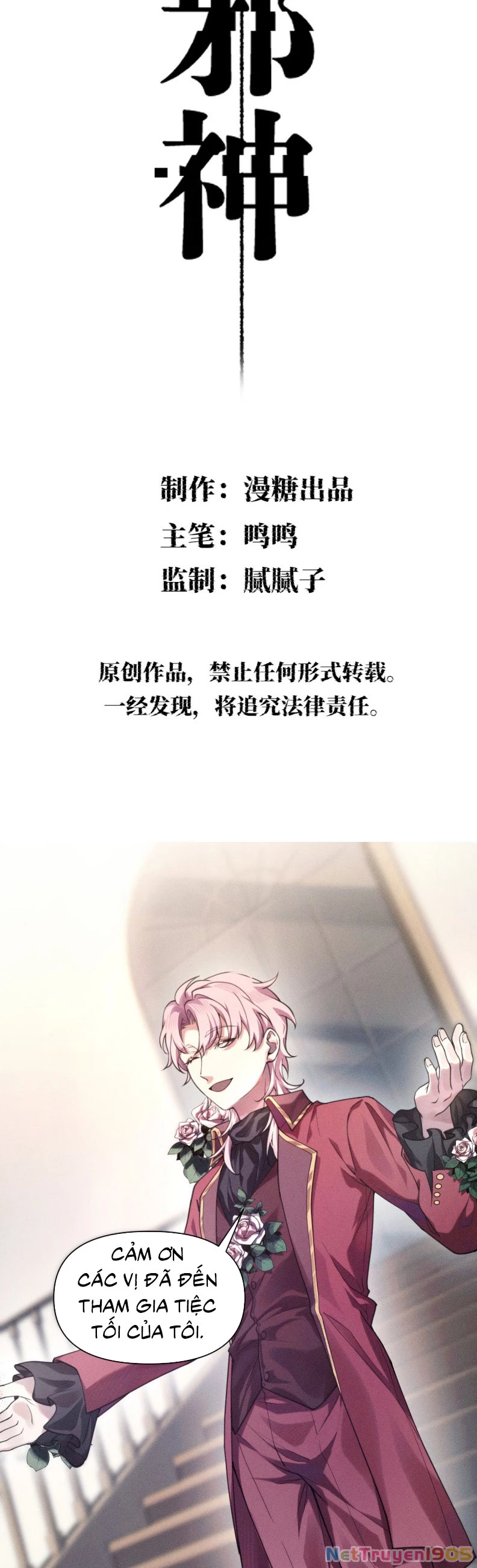 Chữa Lành Tà Thần Của Tôi Chapter 23 - 2