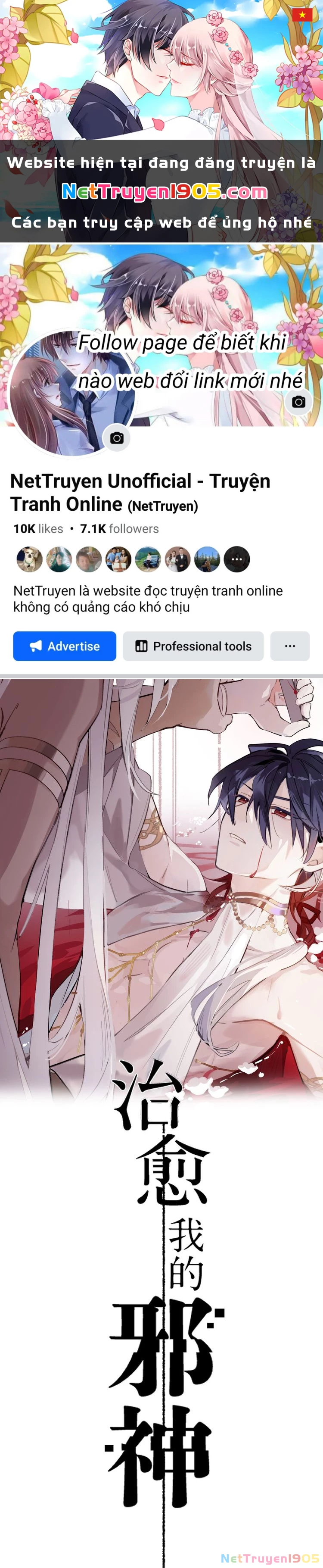 Chữa Lành Tà Thần Của Tôi Chapter 25 - 1