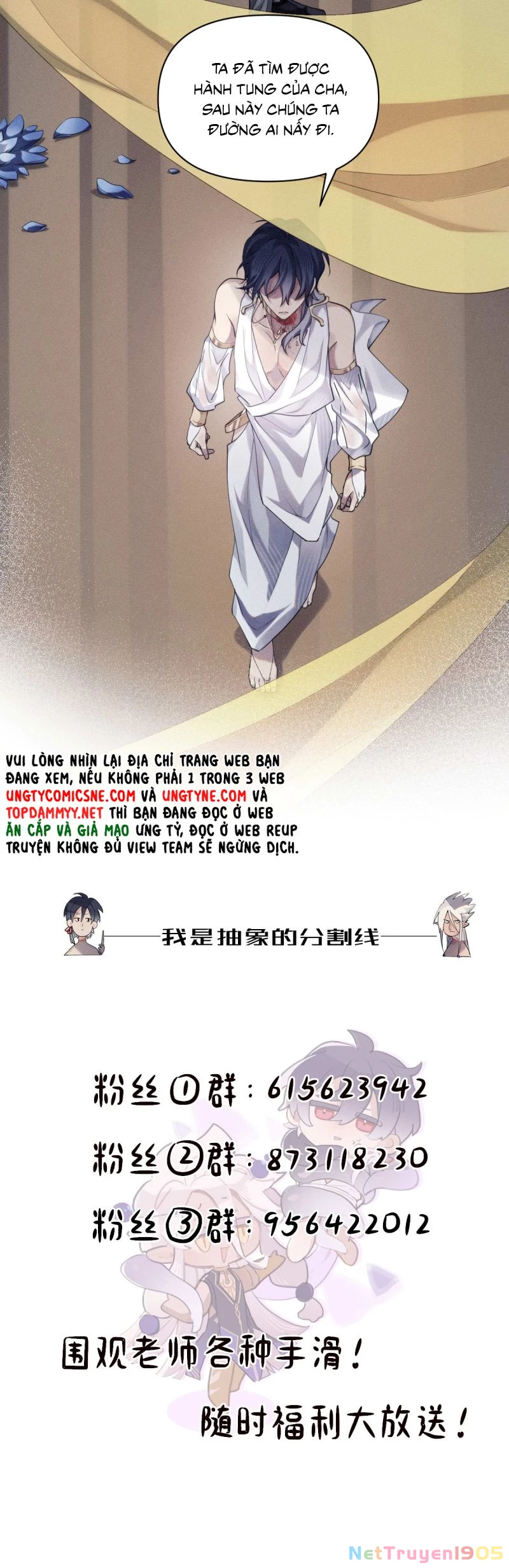 Chữa Lành Tà Thần Của Tôi Chapter 27 - 24