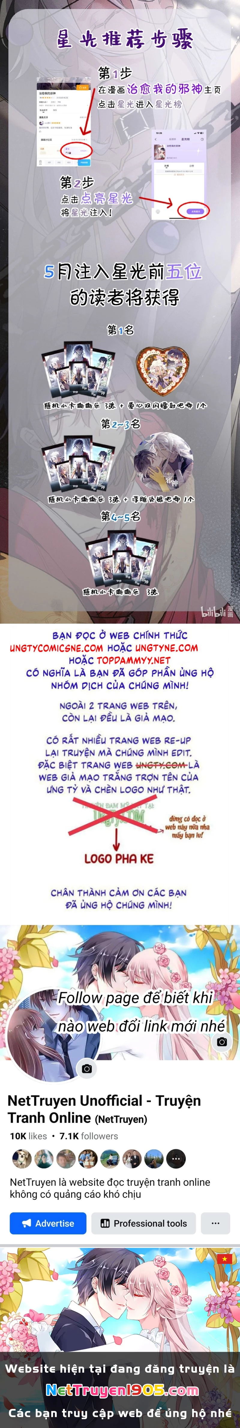 Chữa Lành Tà Thần Của Tôi Chapter 27 - 25