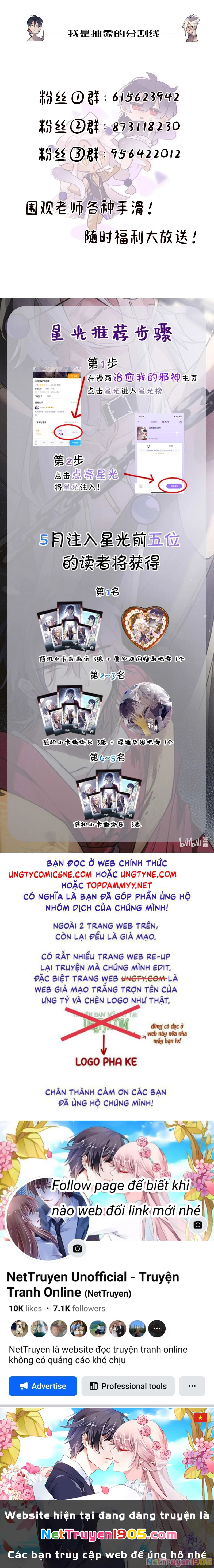 Chữa Lành Tà Thần Của Tôi Chapter 28 - 22