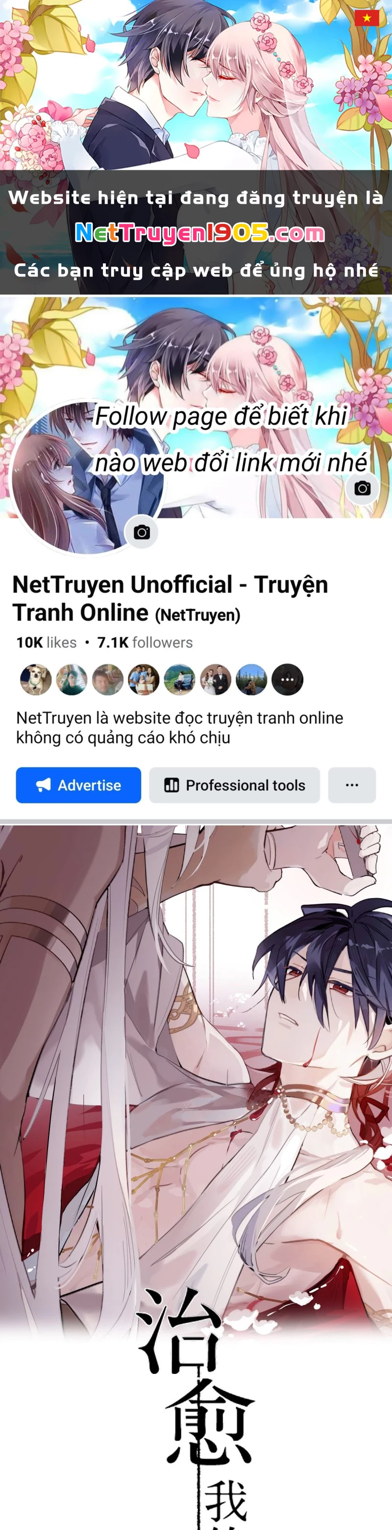 Chữa Lành Tà Thần Của Tôi Chapter 30 - 1