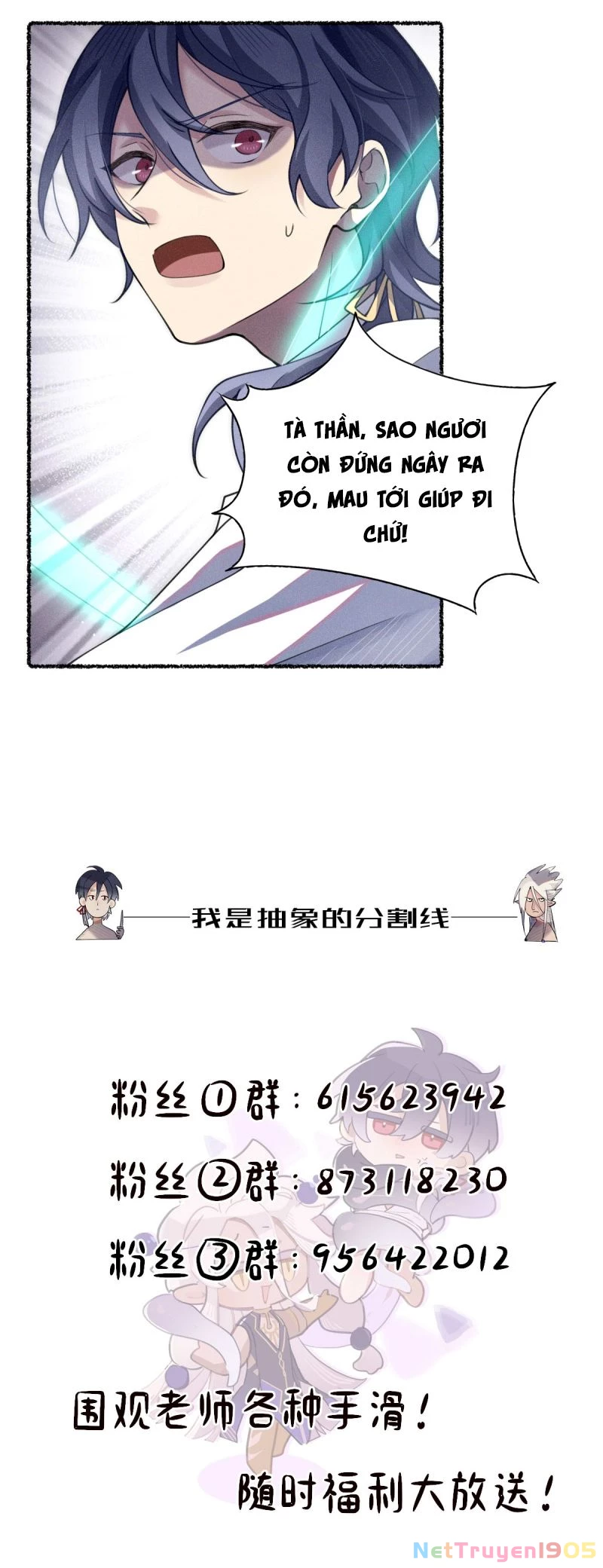 Chữa Lành Tà Thần Của Tôi Chapter 30 - 24