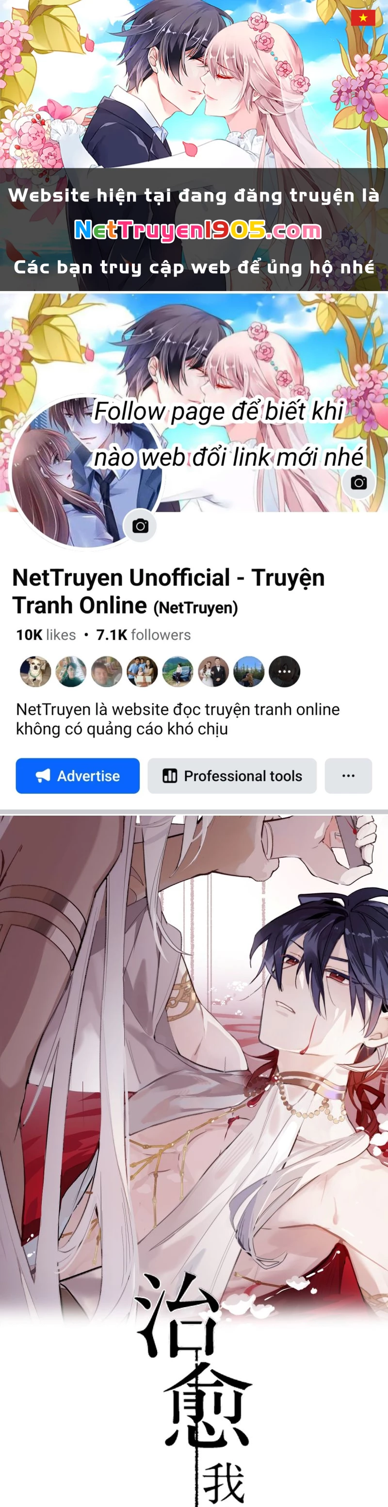 Chữa Lành Tà Thần Của Tôi Chapter 31 - 1