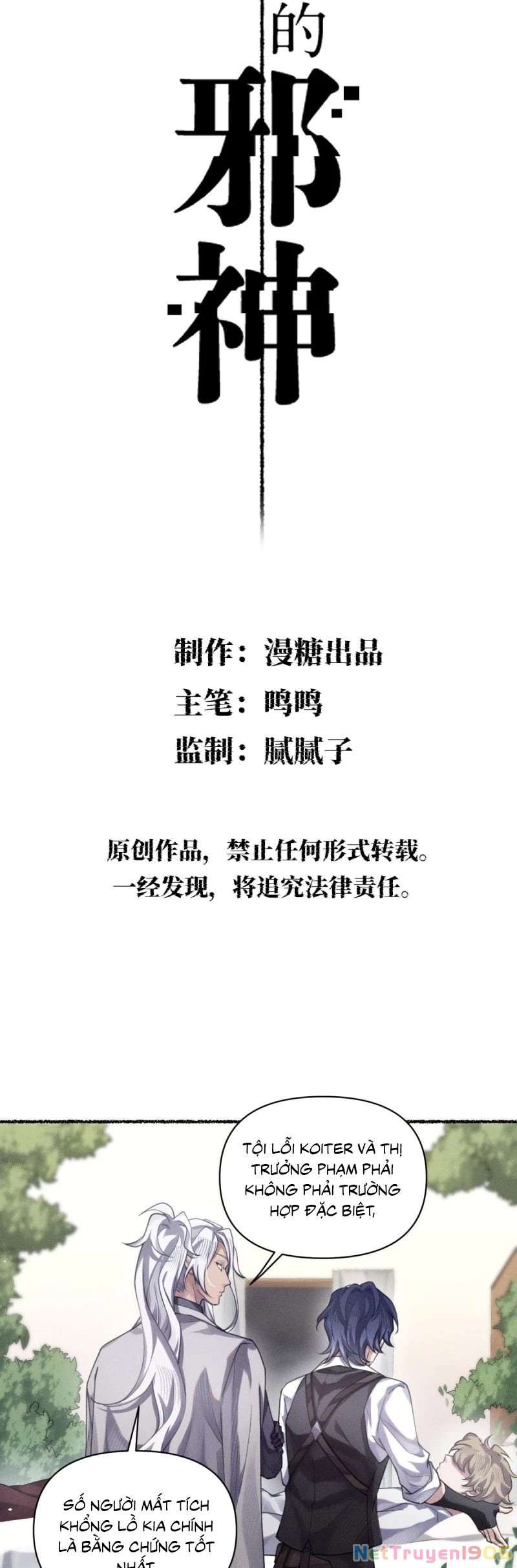 Chữa Lành Tà Thần Của Tôi Chapter 31 - 2