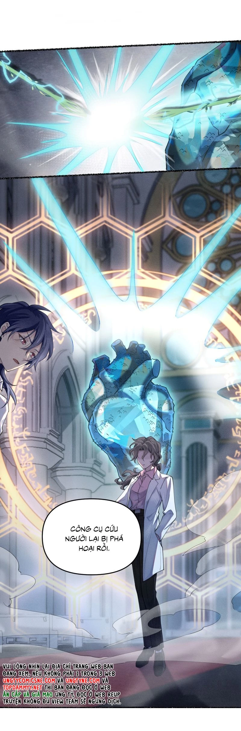 Chữa Lành Tà Thần Của Tôi Chapter 31 - 12