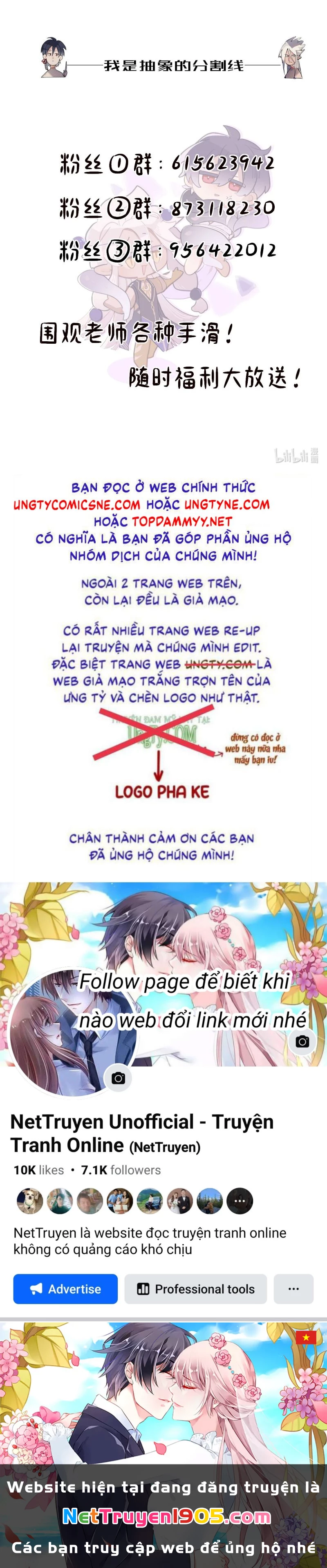 Chữa Lành Tà Thần Của Tôi Chapter 31 - 25