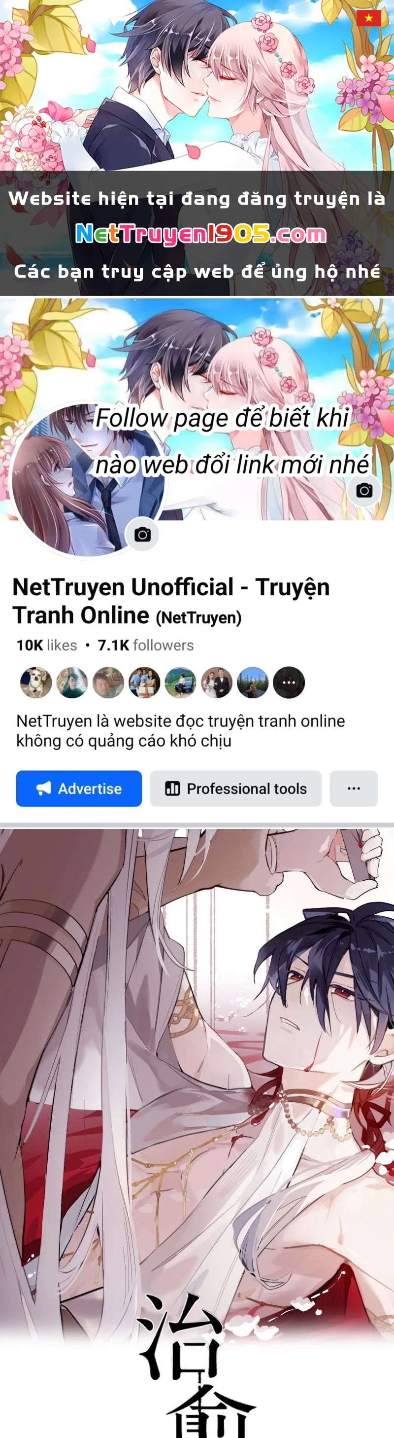 Chữa Lành Tà Thần Của Tôi Chapter 33 - 1