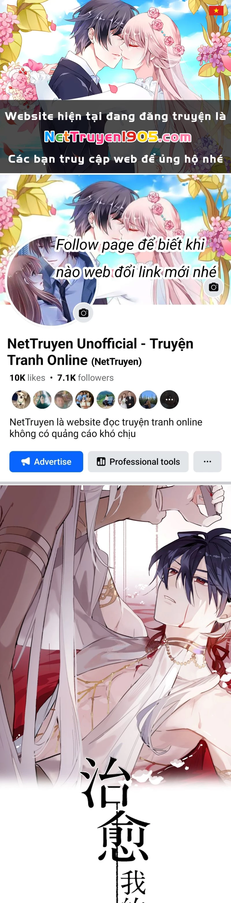 Chữa Lành Tà Thần Của Tôi Chapter 34 - 1