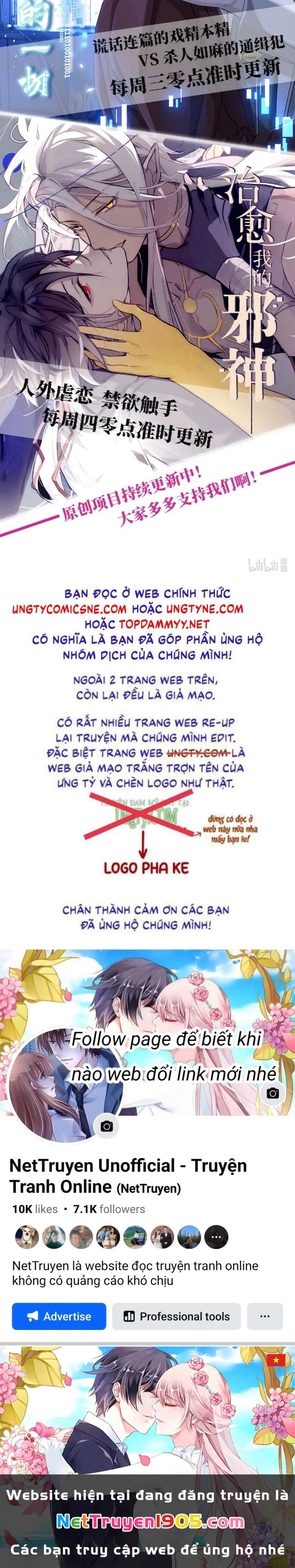 Chữa Lành Tà Thần Của Tôi Chapter 35 - 25