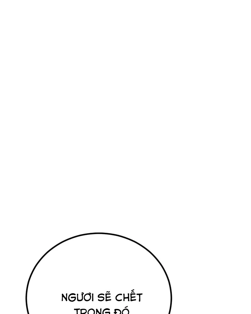 Bản Chất Của Chuyển Sinh Chapter 147 - 54