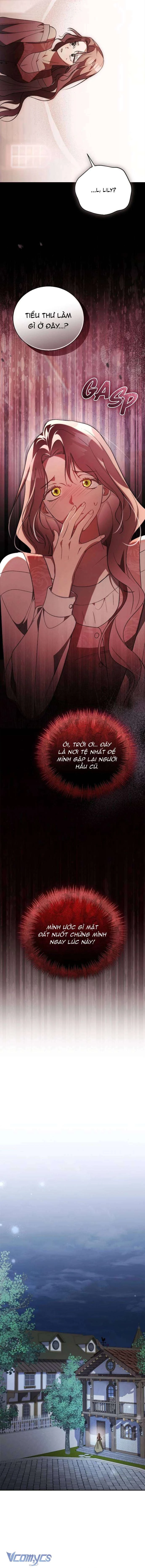 Hối Hận Kiêu Ngạo Chapter 3 - 3