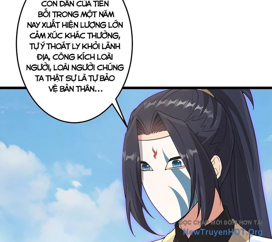 Nghịch Thiên Tà Thần Chapter 737 - 59