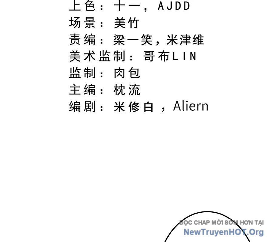 Nghịch Thiên Tà Thần Chapter 738 - 6