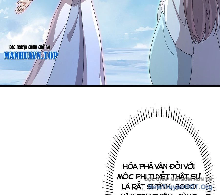 Nghịch Thiên Tà Thần Chapter 738 - 19