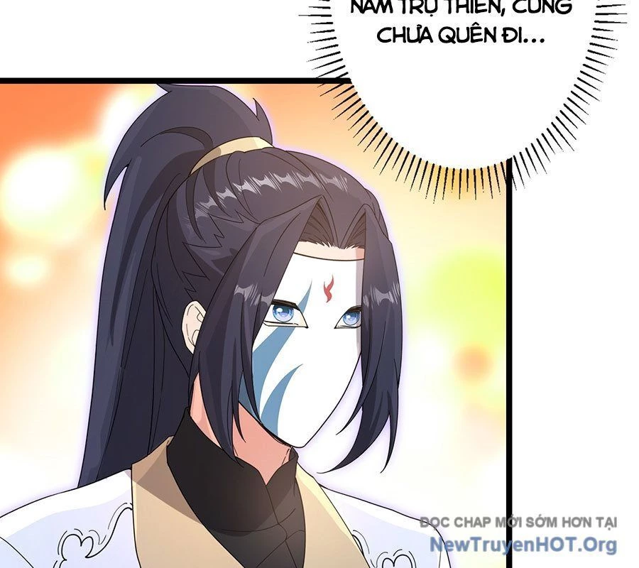Nghịch Thiên Tà Thần Chapter 738 - 20