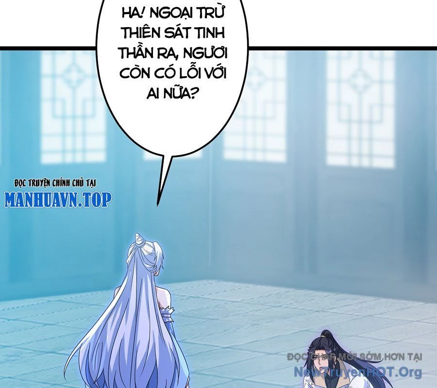 Nghịch Thiên Tà Thần Chapter 739 - 80