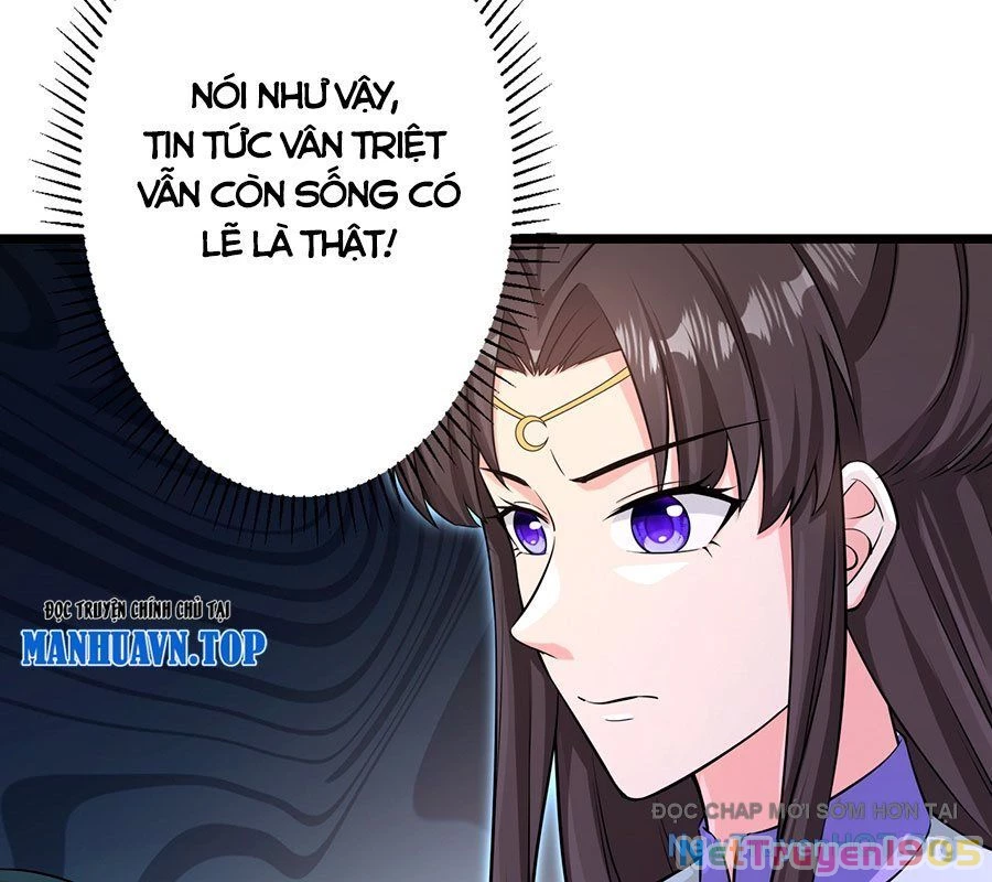 Nghịch Thiên Tà Thần Chapter 740 - 18