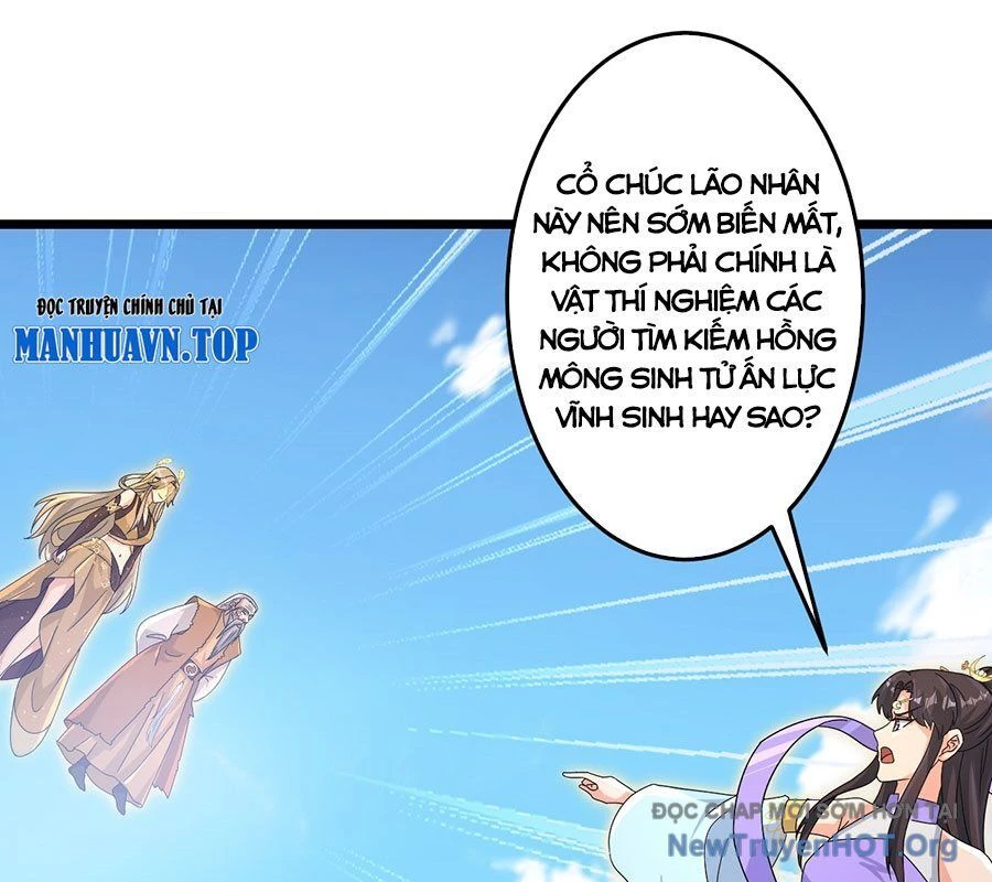 Nghịch Thiên Tà Thần Chapter 740 - 73