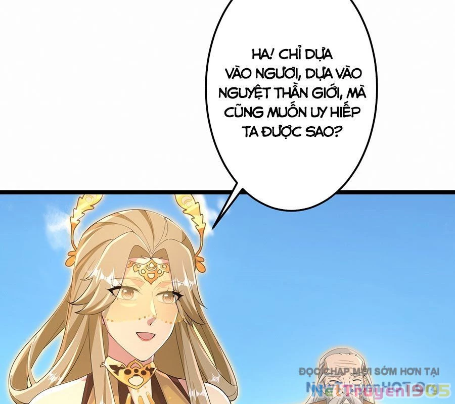 Nghịch Thiên Tà Thần Chapter 740 - 88
