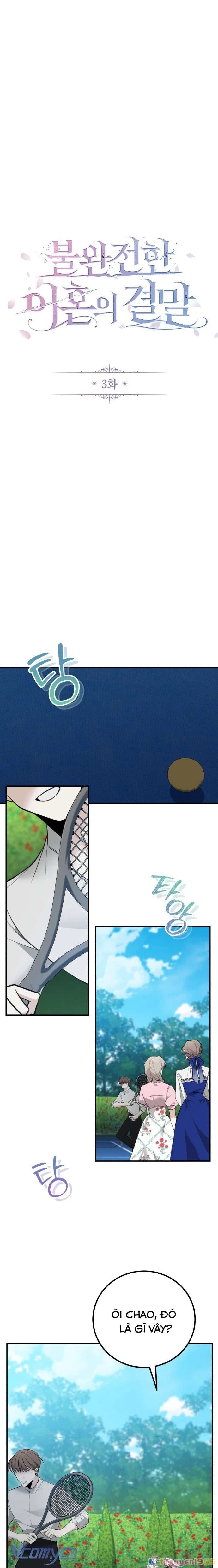 Cái Kết Của Cuộc Ly Hôn Chưa Trọn Vẹn Chapter 3 - 10