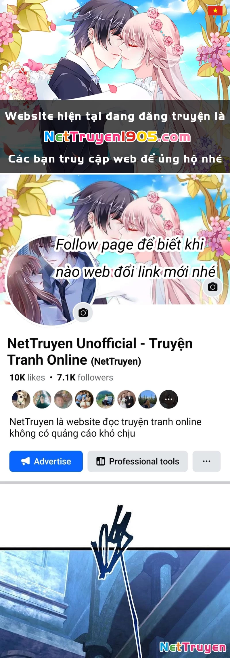 Dị Biến Giáng Lâm Nhân Gian: Triệu Hoán Chi Chủ! Chapter 28 - 1