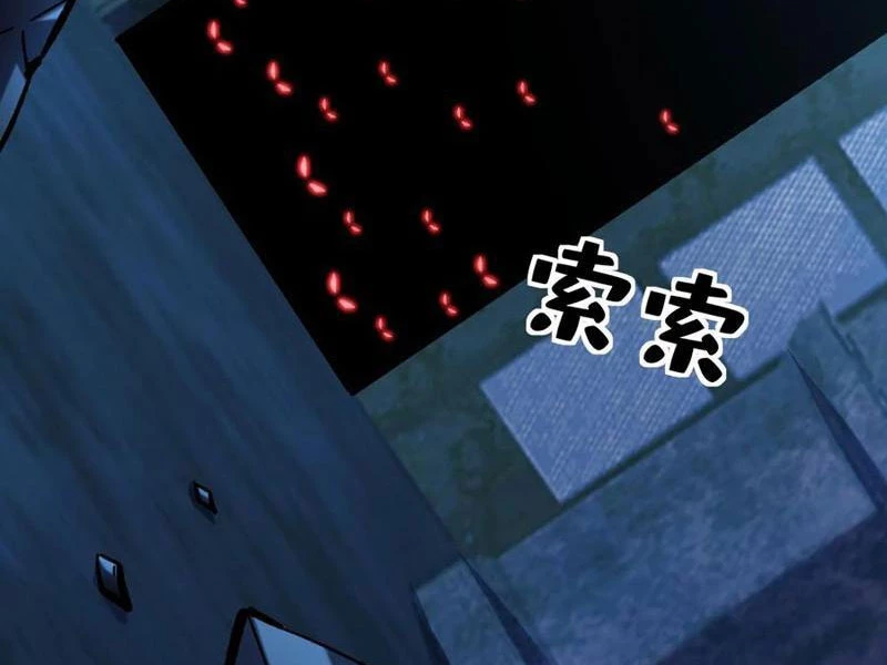 Dị Biến Giáng Lâm Nhân Gian: Triệu Hoán Chi Chủ! Chapter 28 - 13