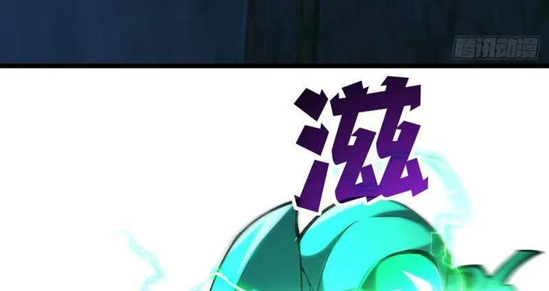 Dị Biến Giáng Lâm Nhân Gian: Triệu Hoán Chi Chủ! Chapter 28 - 39