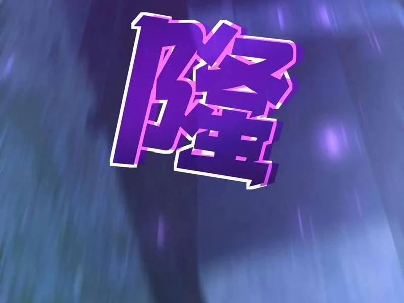 Dị Biến Giáng Lâm Nhân Gian: Triệu Hoán Chi Chủ! Chapter 28 - 104