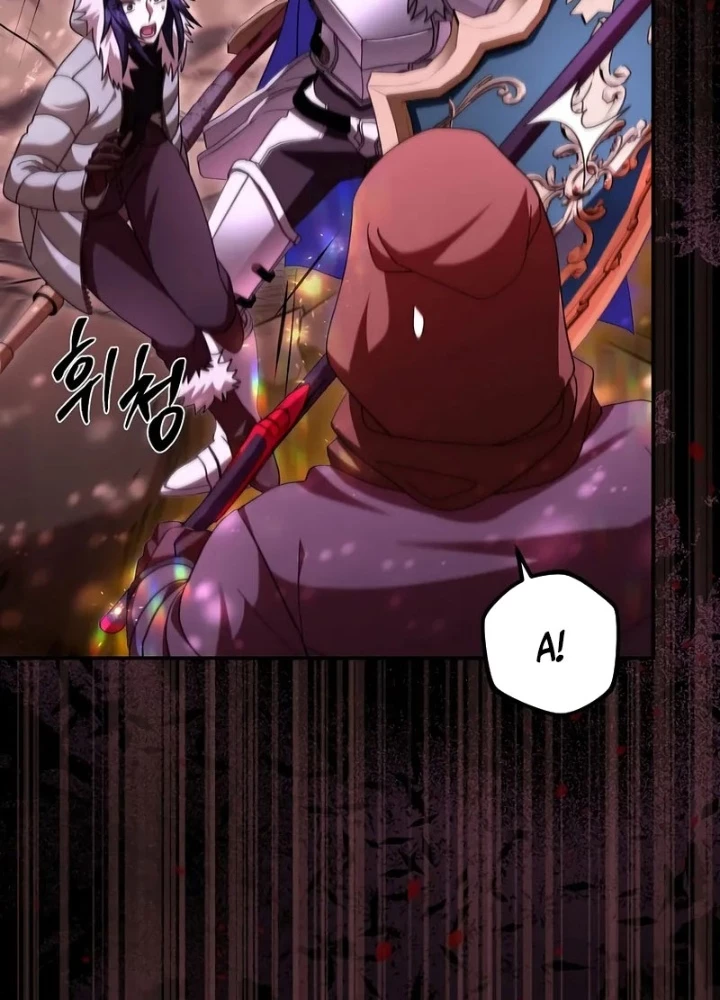 Bậc Thầy Toàn Bộ Kỹ Năng Chapter 29 - 105