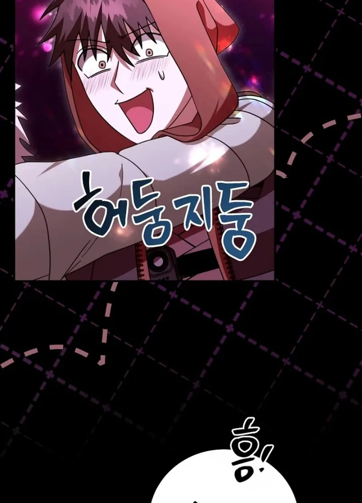 Bậc Thầy Toàn Bộ Kỹ Năng Chapter 29 - 117