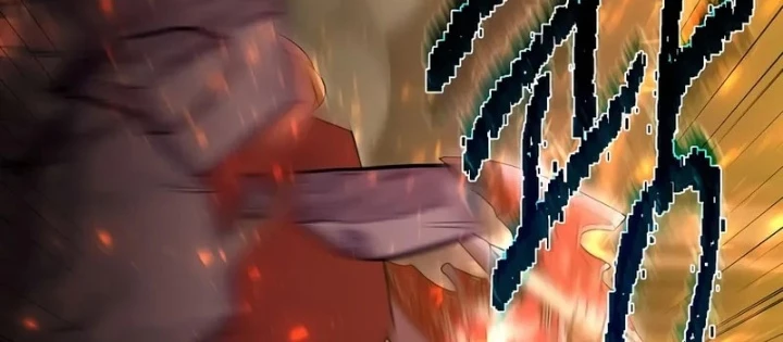 Bậc Thầy Toàn Bộ Kỹ Năng Chapter 29 - 134