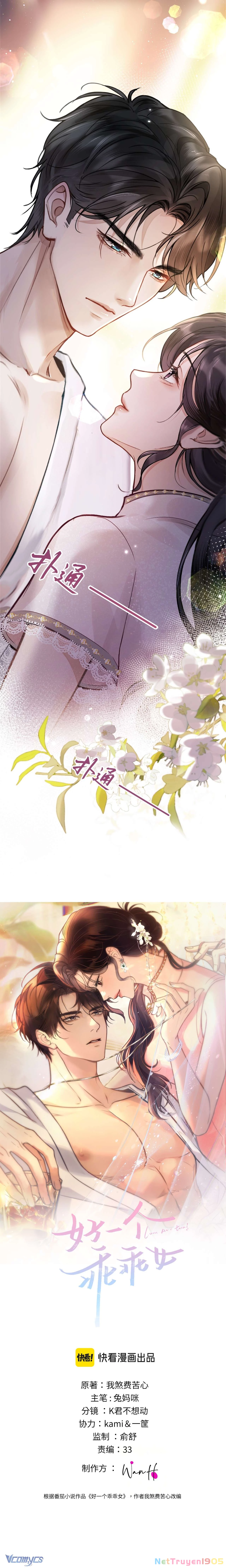 Đúng Là Một Cô Gái Ngoan Ngoãn Chapter 2 - 2