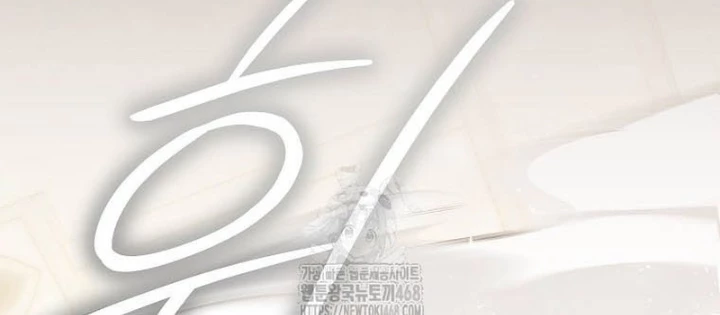 Thiên Tài Phép Thuật Nắm Bắt Khái Niệm Chapter 28 - 68