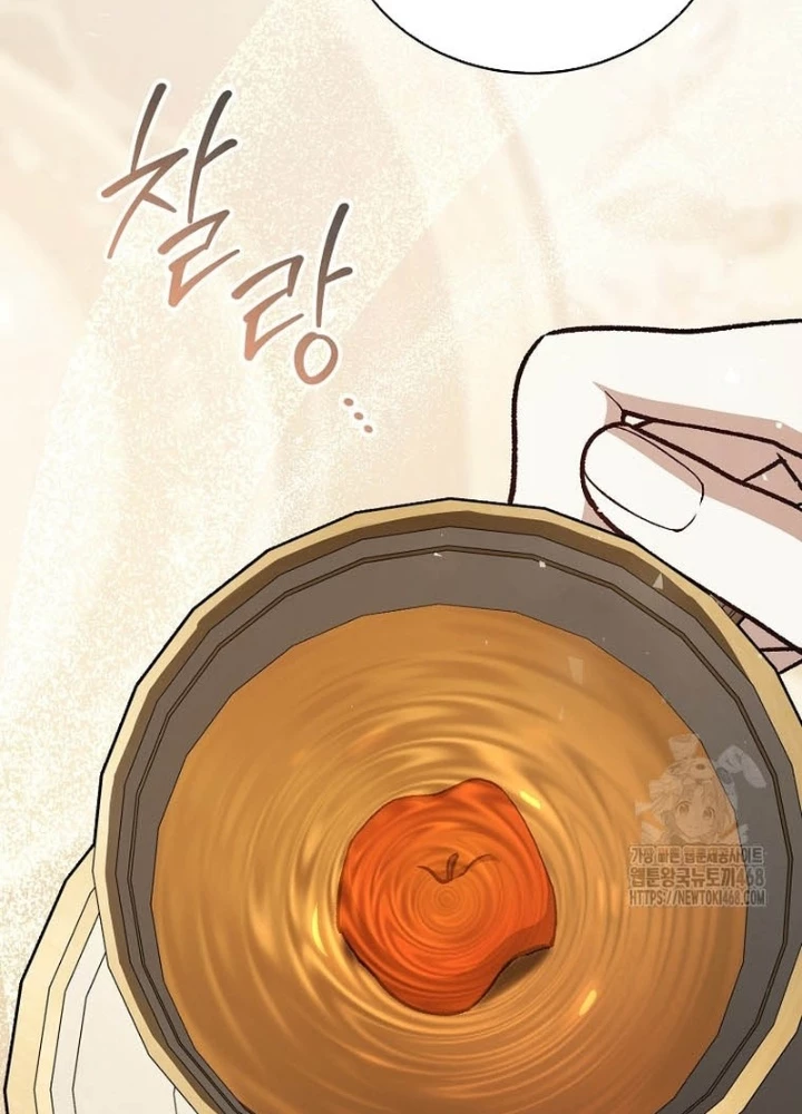 Thiên Tài Phép Thuật Nắm Bắt Khái Niệm Chapter 28 - 145