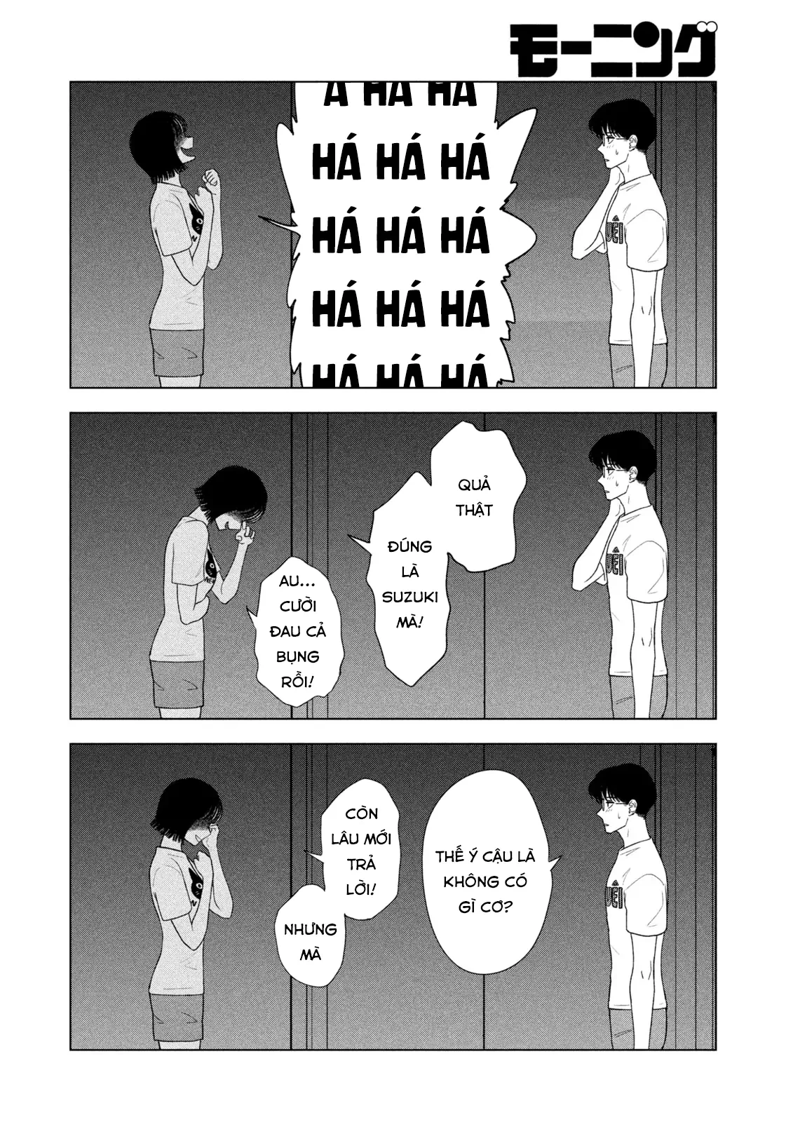 Mùa Hè Dài Ngày 31 Tháng 8 Chapter 55 - 9