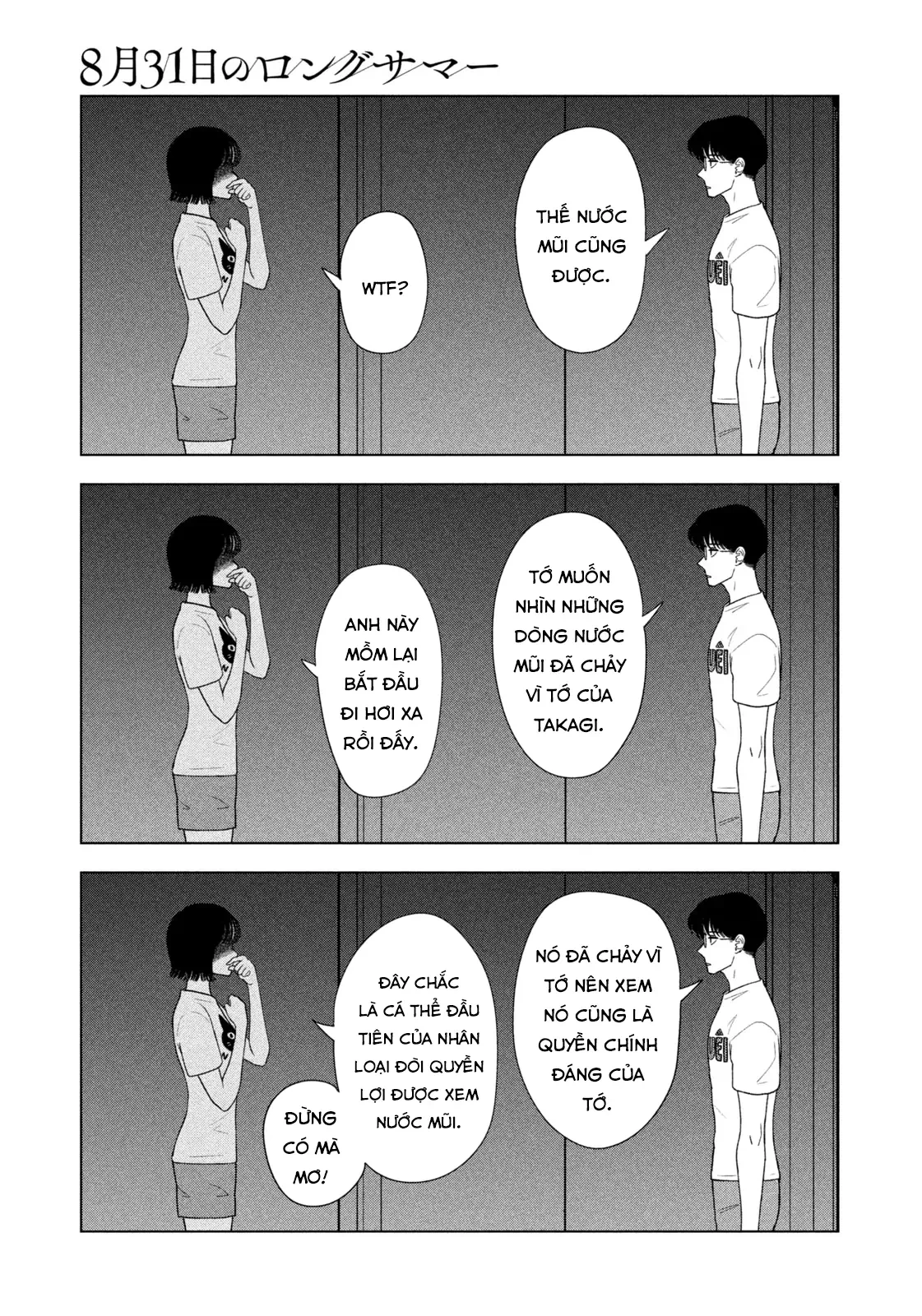 Mùa Hè Dài Ngày 31 Tháng 8 Chapter 55 - 14