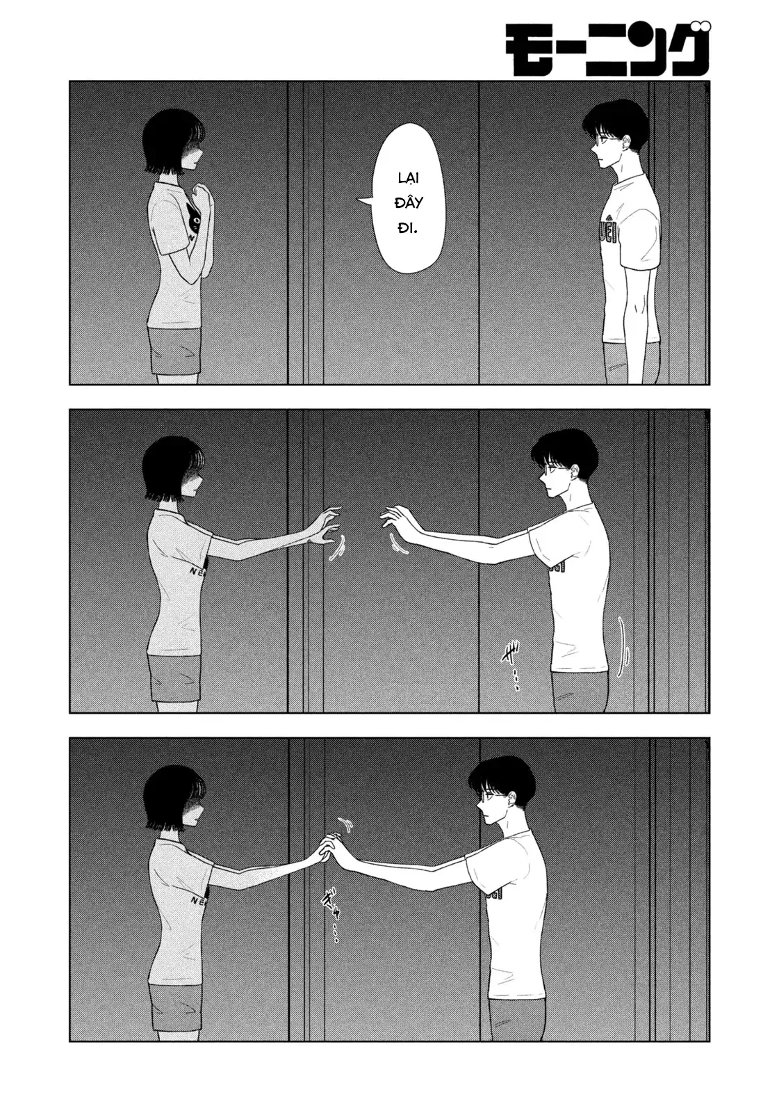 Mùa Hè Dài Ngày 31 Tháng 8 Chapter 55 - 17
