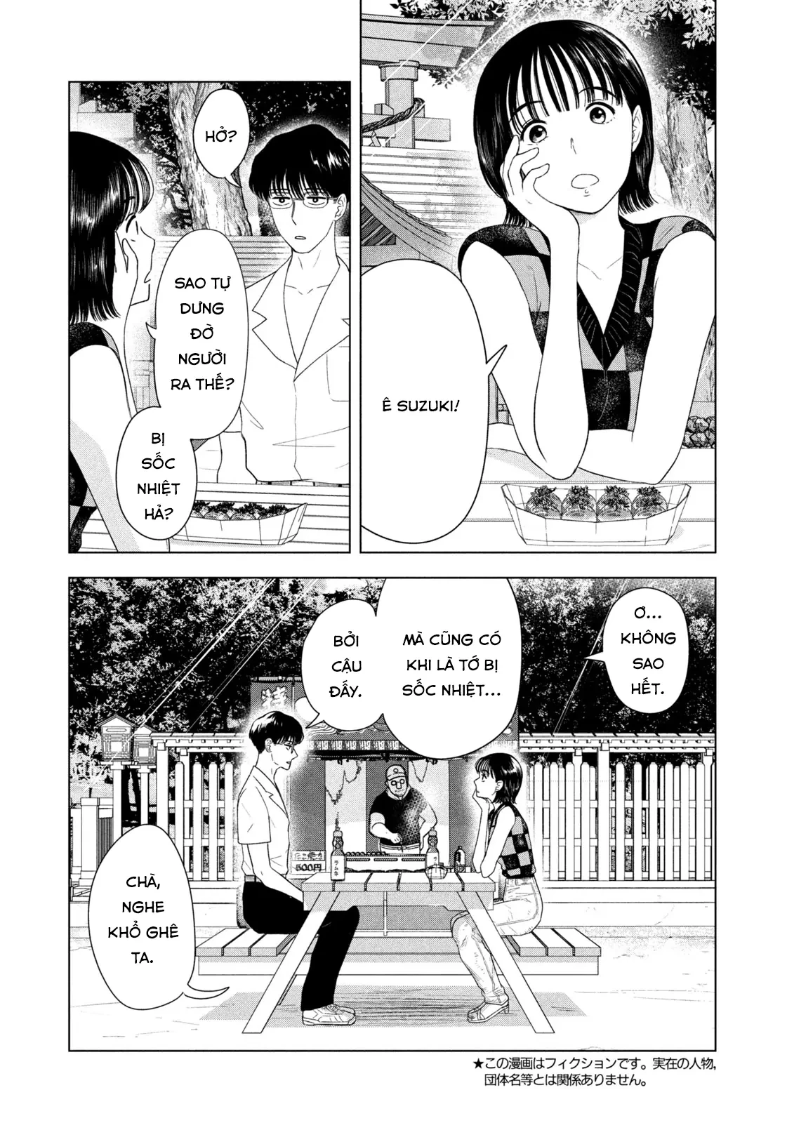 Mùa Hè Dài Ngày 31 Tháng 8 Chapter 56 - 5