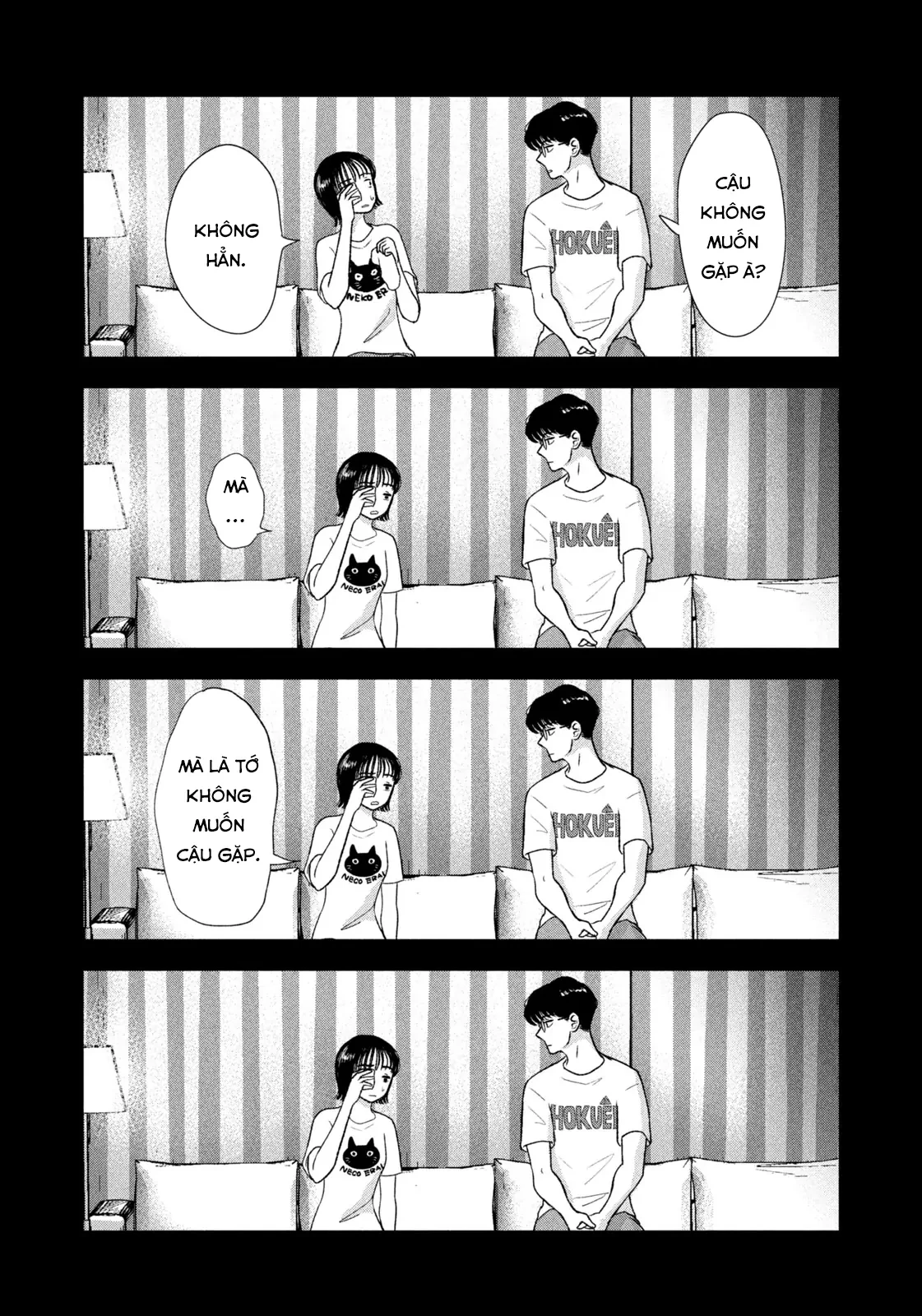 Mùa Hè Dài Ngày 31 Tháng 8 Chapter 56 - 8