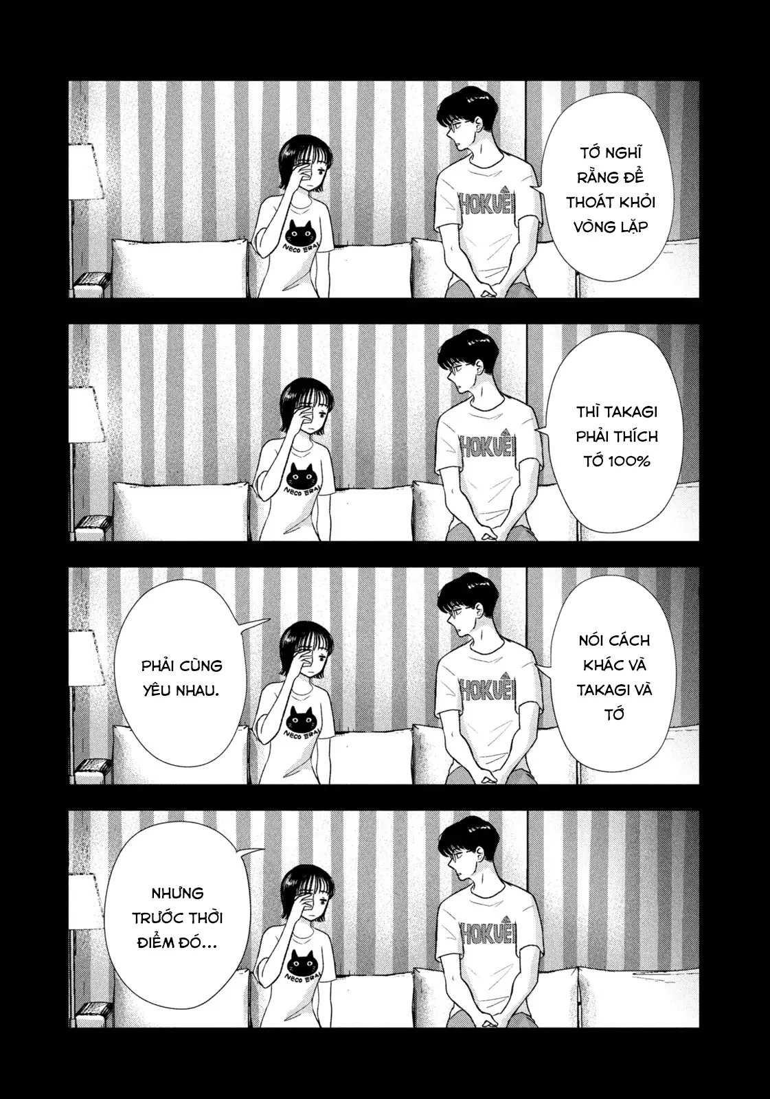 Mùa Hè Dài Ngày 31 Tháng 8 Chapter 56 - 9