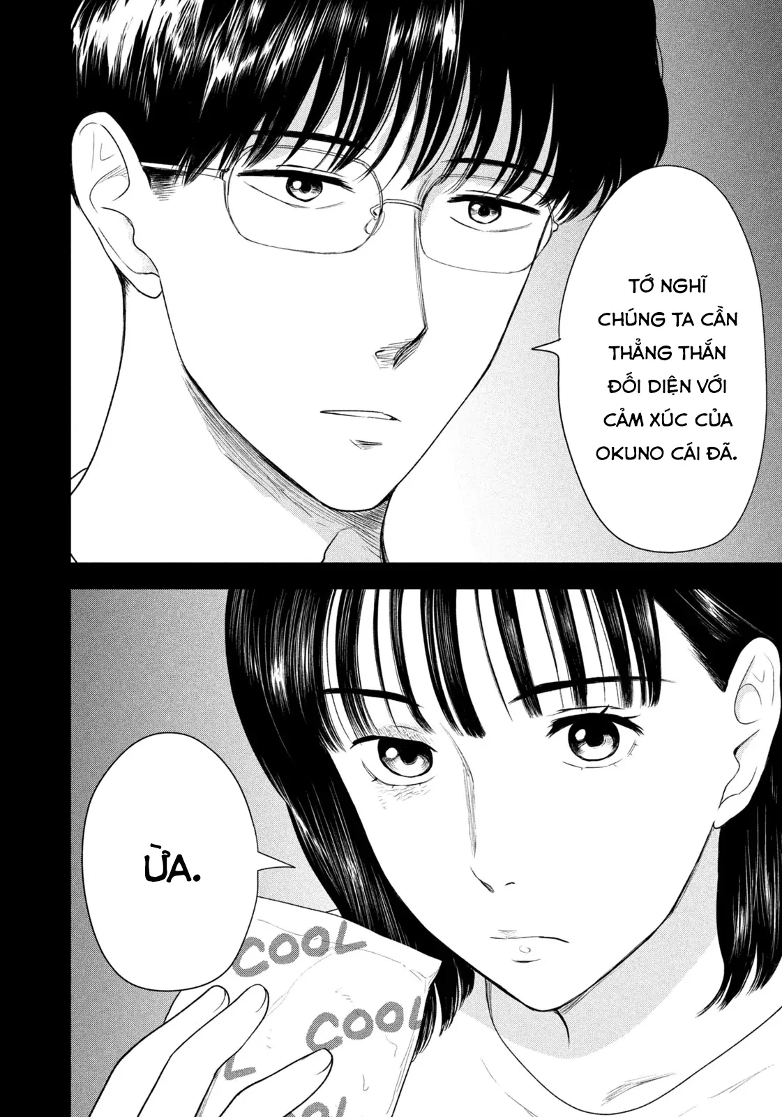 Mùa Hè Dài Ngày 31 Tháng 8 Chapter 56 - 10