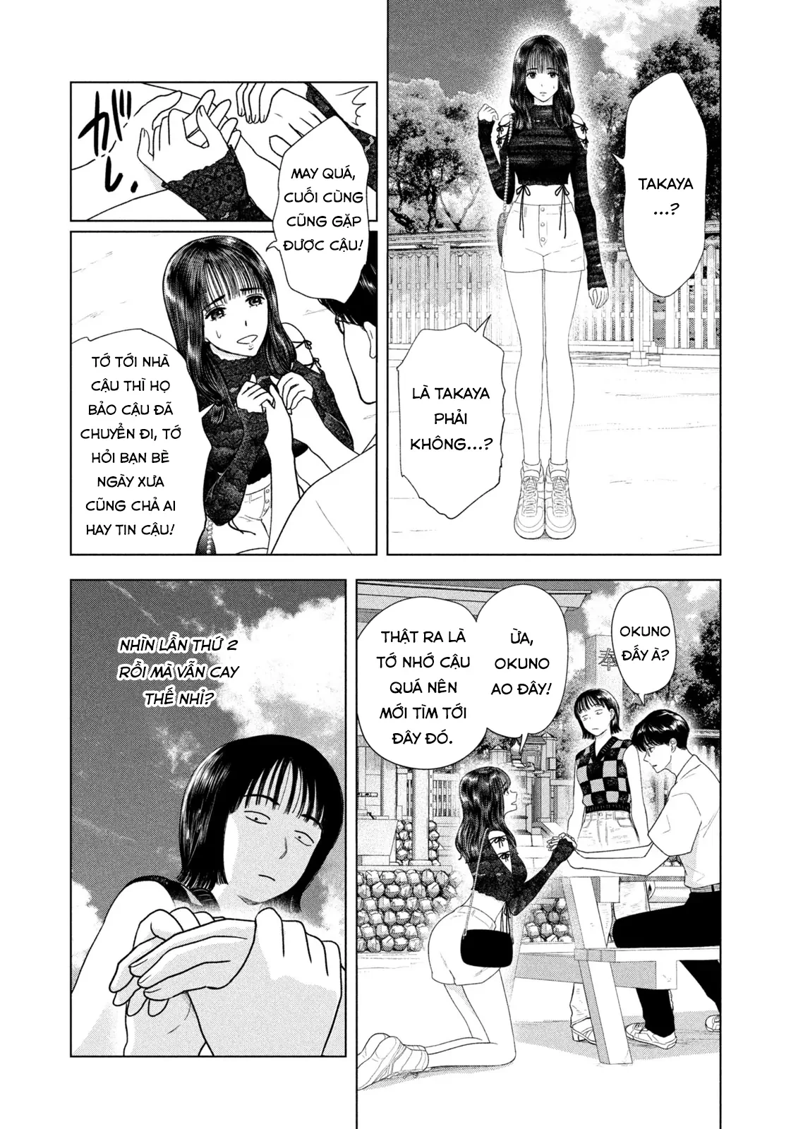 Mùa Hè Dài Ngày 31 Tháng 8 Chapter 56 - 12