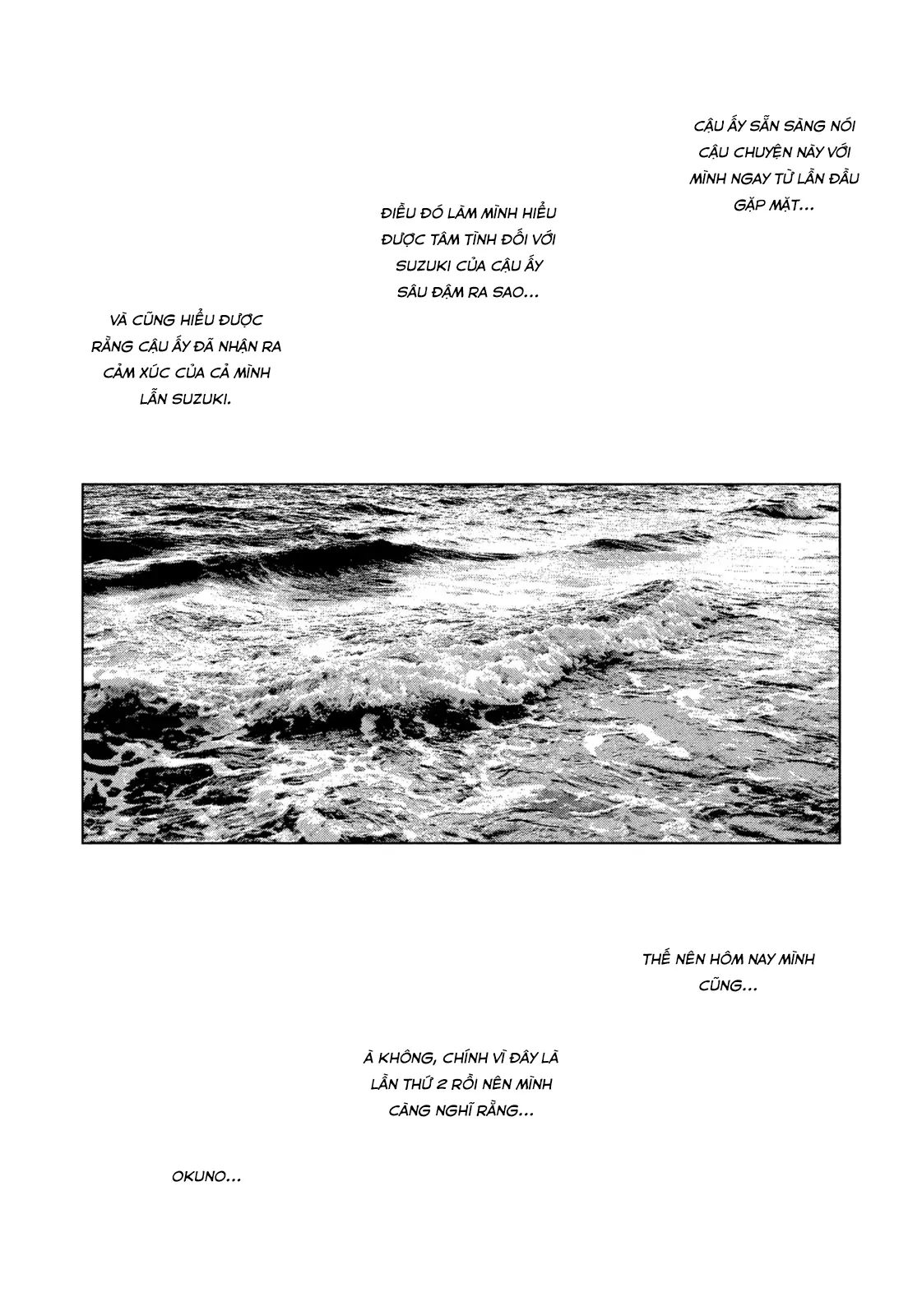 Mùa Hè Dài Ngày 31 Tháng 8 Chapter 56 - 18