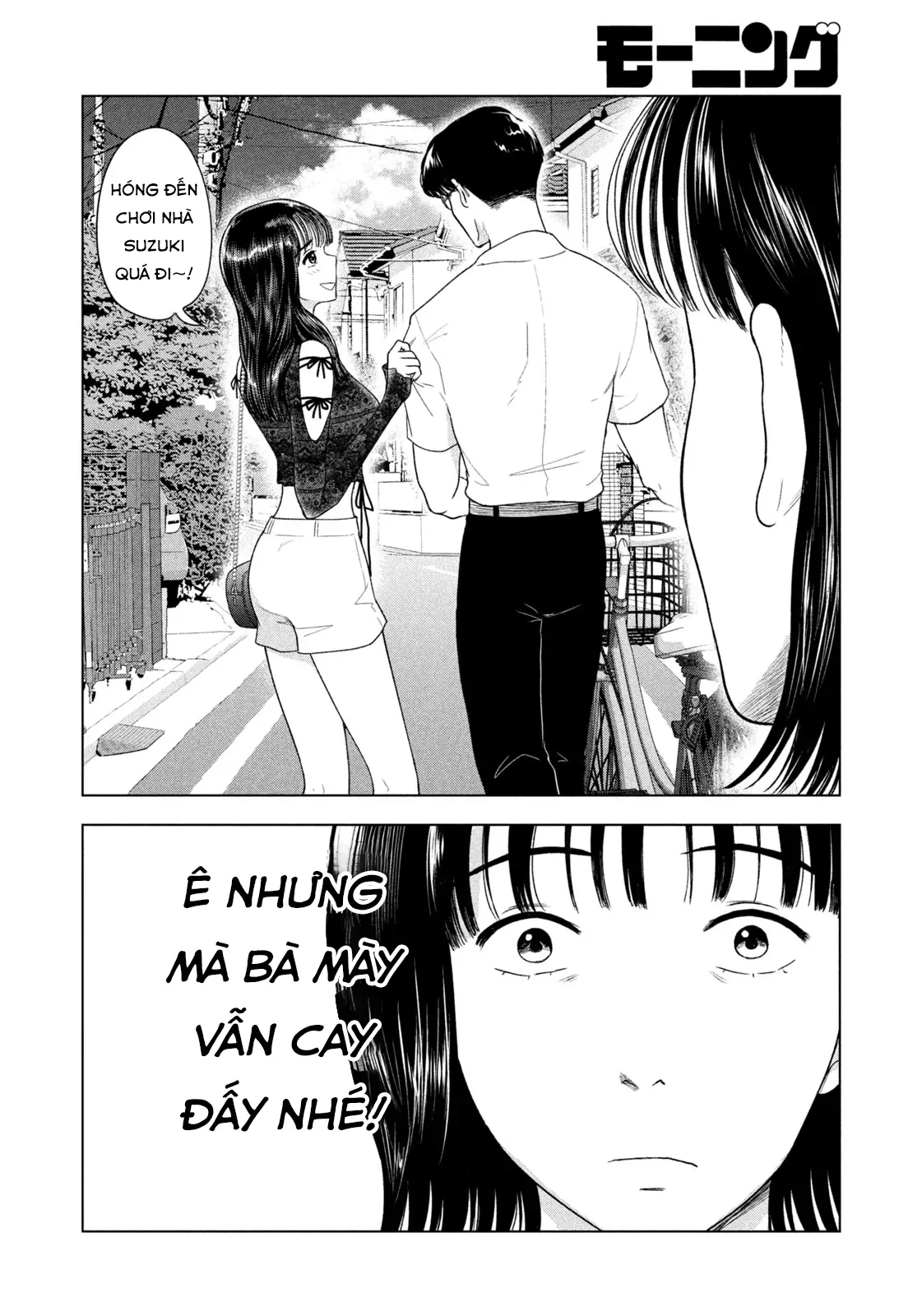 Mùa Hè Dài Ngày 31 Tháng 8 Chapter 56 - 21