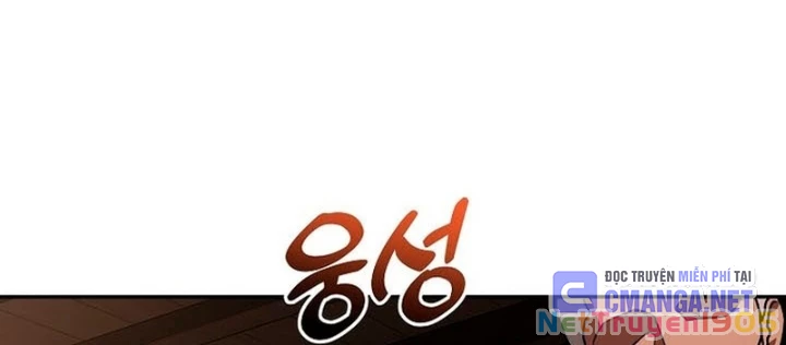 Thiên Tài Phép Thuật Nắm Bắt Khái Niệm Chapter 29 - 70