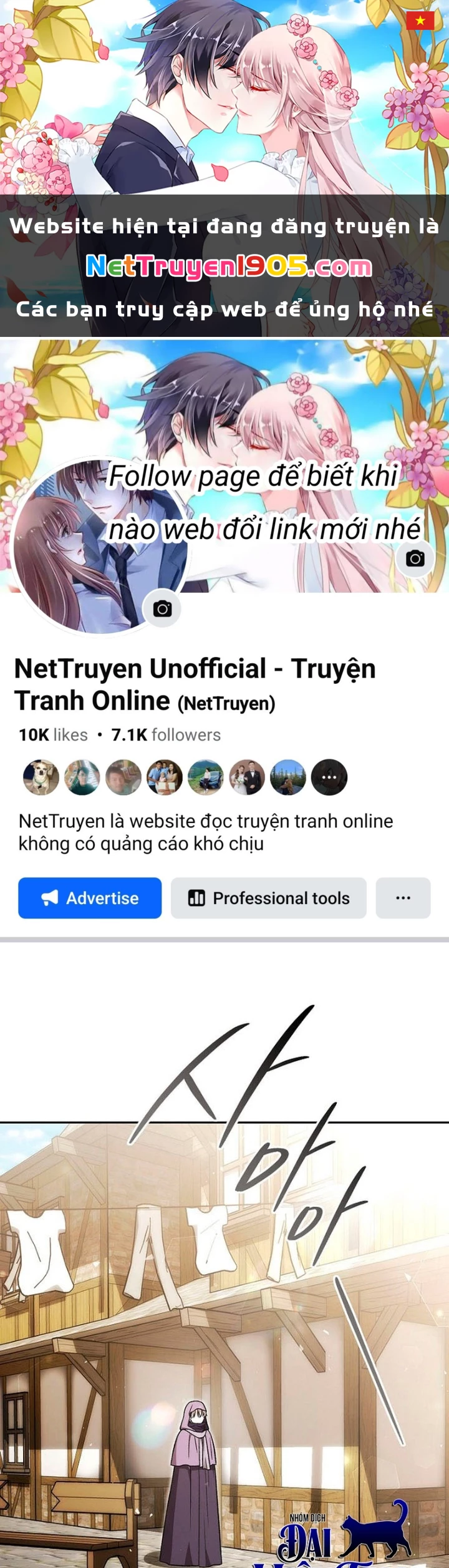 Thiên Tài Phép Thuật Nắm Bắt Khái Niệm Chapter 30 - 1