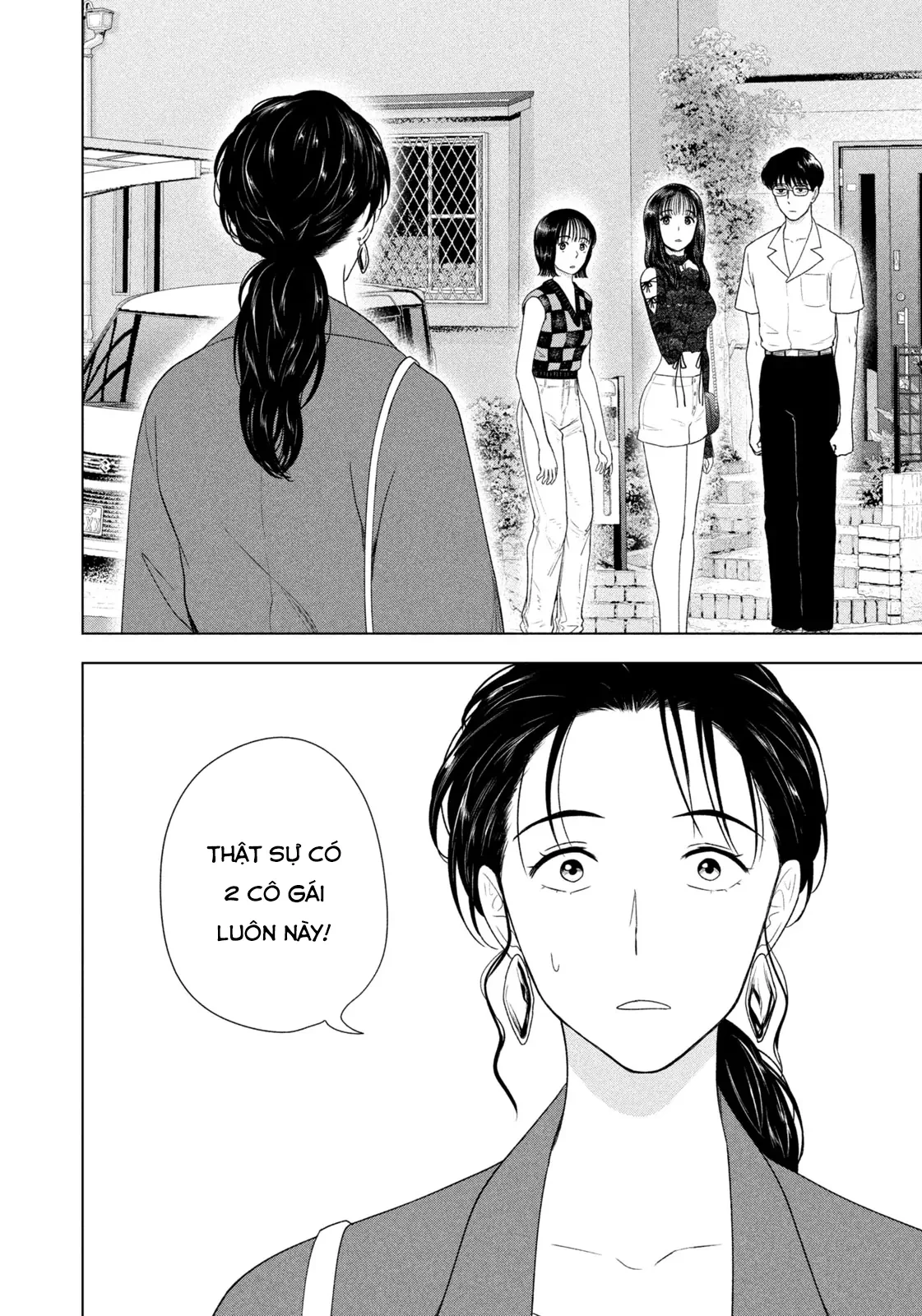 Mùa Hè Dài Ngày 31 Tháng 8 Chapter 57 - 3