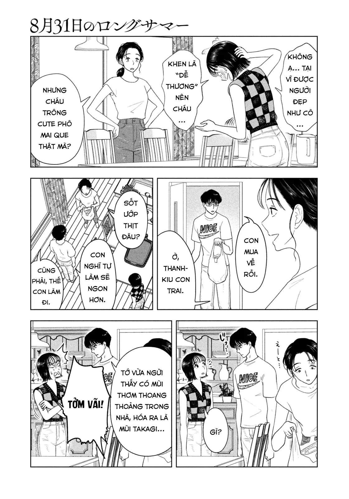 Mùa Hè Dài Ngày 31 Tháng 8 Chapter 57 - 8