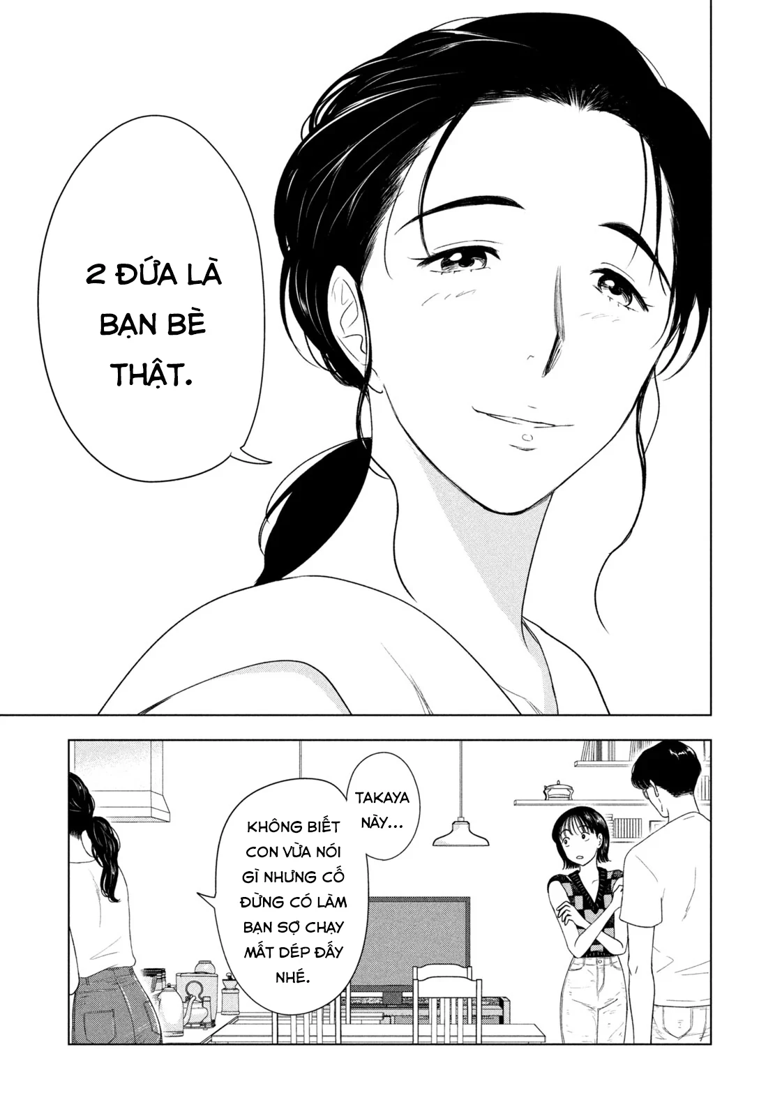 Mùa Hè Dài Ngày 31 Tháng 8 Chapter 57 - 10